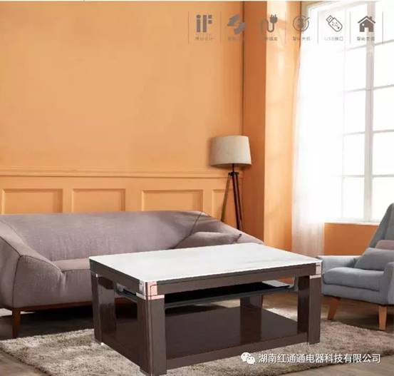 湖南紅通通電器科技有限公司_邵陽(yáng)取暖桌研發(fā)生產(chǎn)銷售 湖南紅通通電器科技有限公司_邵陽(yáng)取暖桌研發(fā)生產(chǎn)銷售