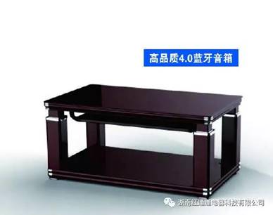 湖南紅通通電器科技有限公司_邵陽(yáng)取暖桌研發(fā)生產(chǎn)銷售 湖南紅通通電器科技有限公司_邵陽(yáng)取暖桌研發(fā)生產(chǎn)銷售
